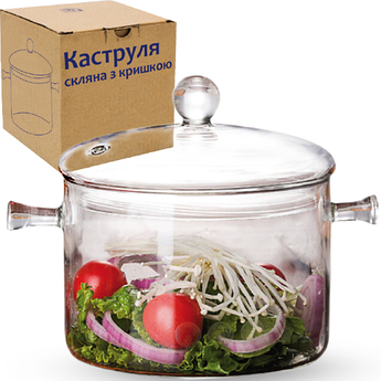 Каструля скляна з кришкою 1,5 л