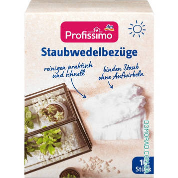 Profissimo Чохли до набору для витирання пилу 10шт.