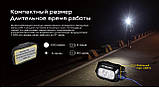 Ліхтар налобний NITECORE NU30 2024 (500LM, 4×NiteLab UHE LEDs + CRI>90, Три типи світла, USB-C, 130 метрів), фото 7
