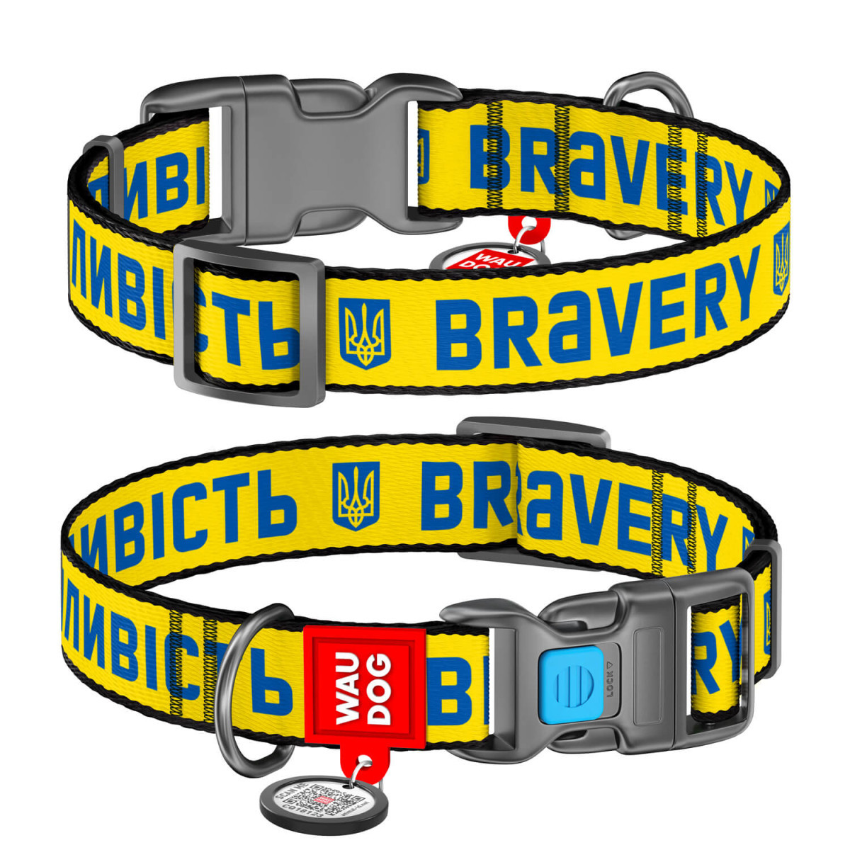 Нашийник WAUDOG Nylon Сміливість з QR паспортом, пластиковий фастекс XL 25мм х 37-58см, фото 1