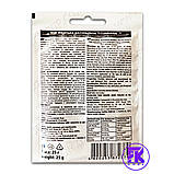 Хна для волосся натуральна іранська Fito Kraina Руда 25 г, фото 2