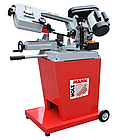 Стрічкова пила для металу Holzmann BS 128HDR