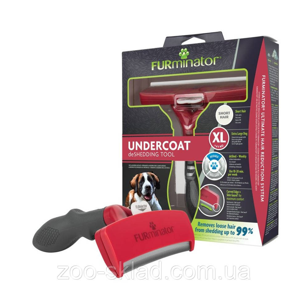 Фурмінатор FURminator для собак з короткою шерстю ХL 691694