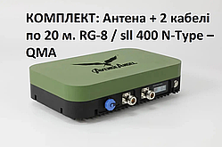 Комплект:Виносна антена трьохдіапазонна AVENGER Booster 2.4G/5.8G/5.2G +2кабелі по 20м.RG-8 N-Type – QMA