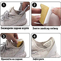 Набір для підгону розміру взуття: напівустілки для зменшення розміру 35-39 та вкладиші на задник взуття 5мм та 10мм, фото 10