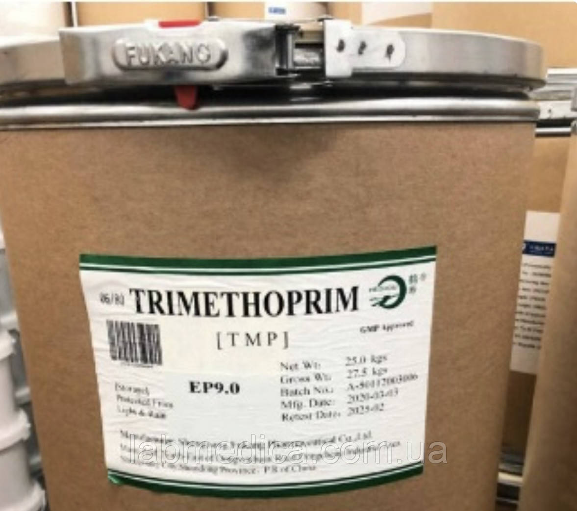 Триметоприм