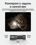 Ручний ліхтар Nitecore MT1C Pro + Акумулятор 18350 USB-C (1000LM, 1600mAh, UHi 20 LED, 360 метрів, 20 годин), фото 6