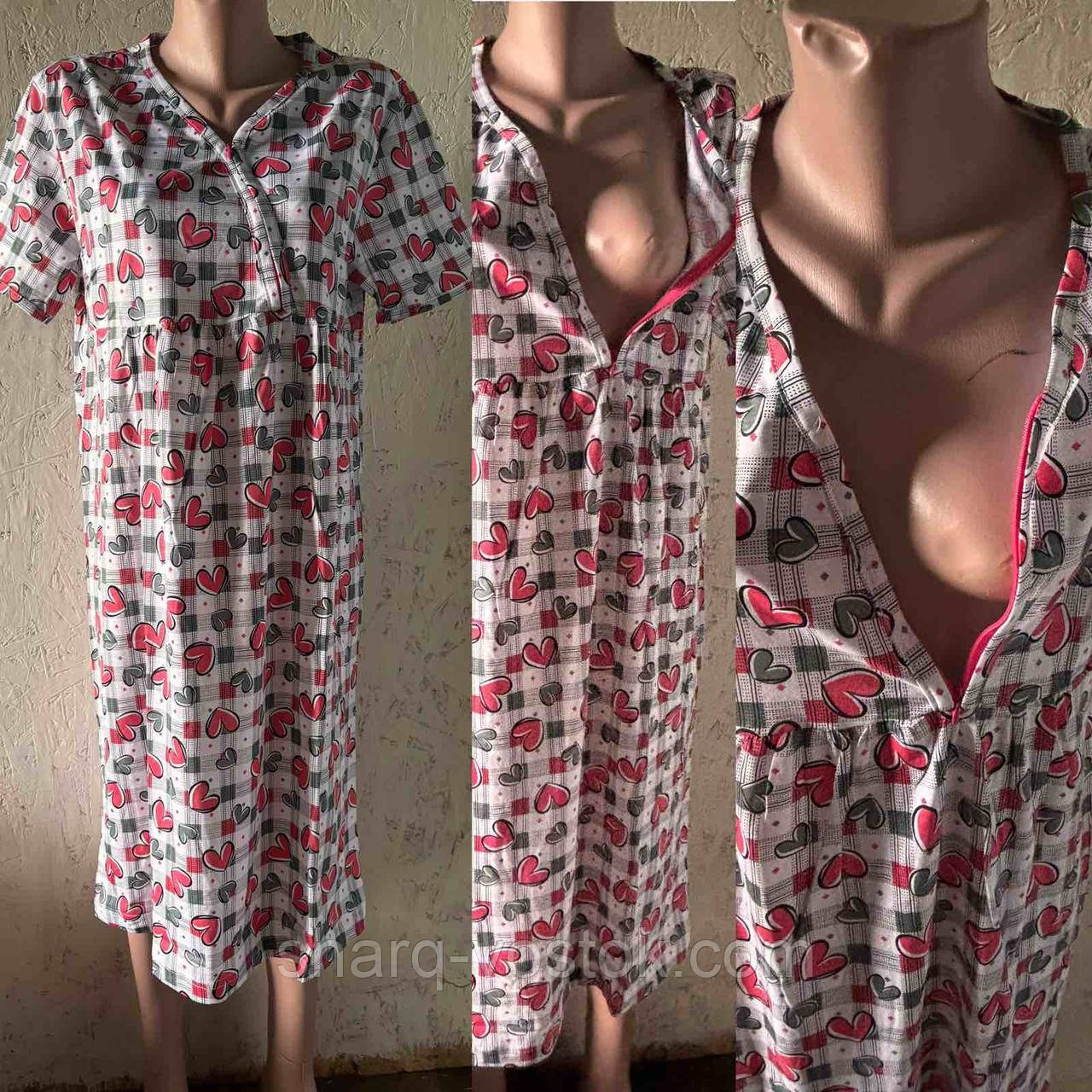 Нічна сорочка на замку, фото 1