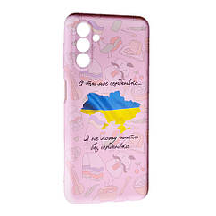 Силикон Case UA Samsung A04S,  Map