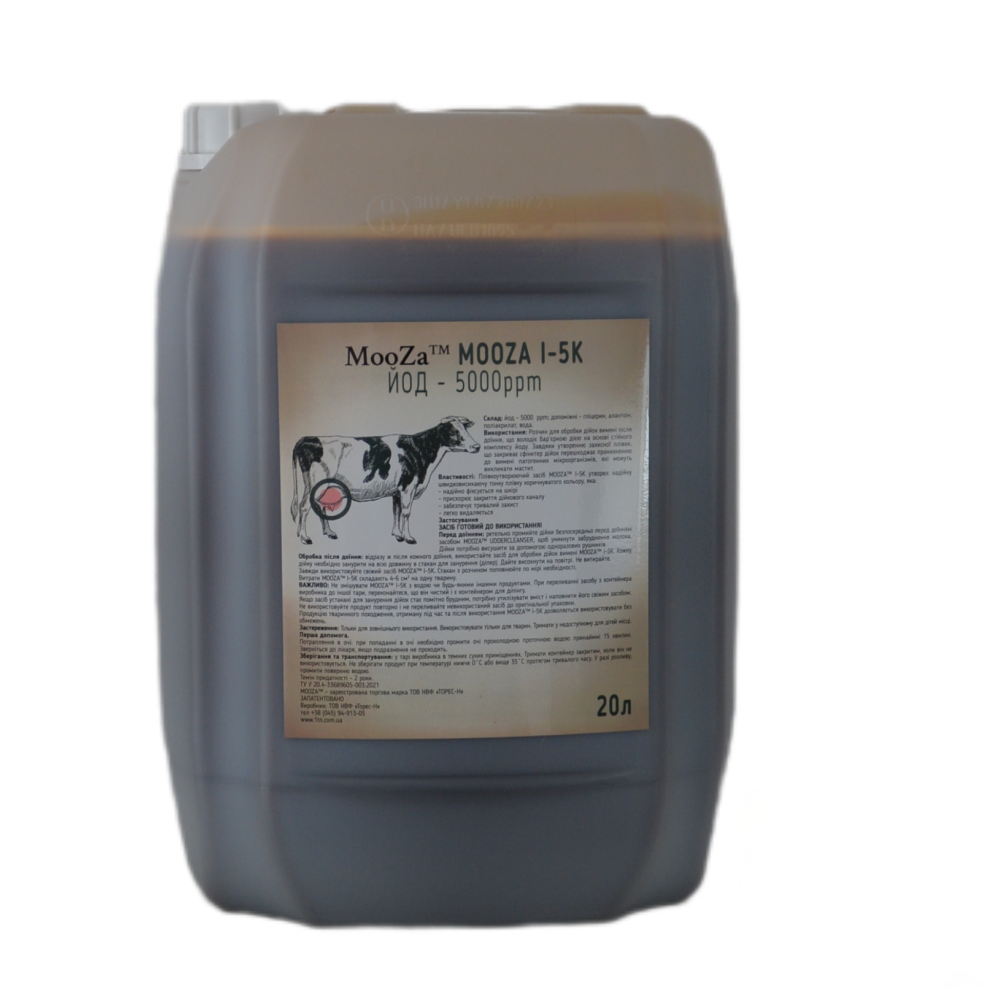 Засіб для гігієни вим'я після доїння MOOZA I-5K, 20 л (йод 5000 ppm), фото 1