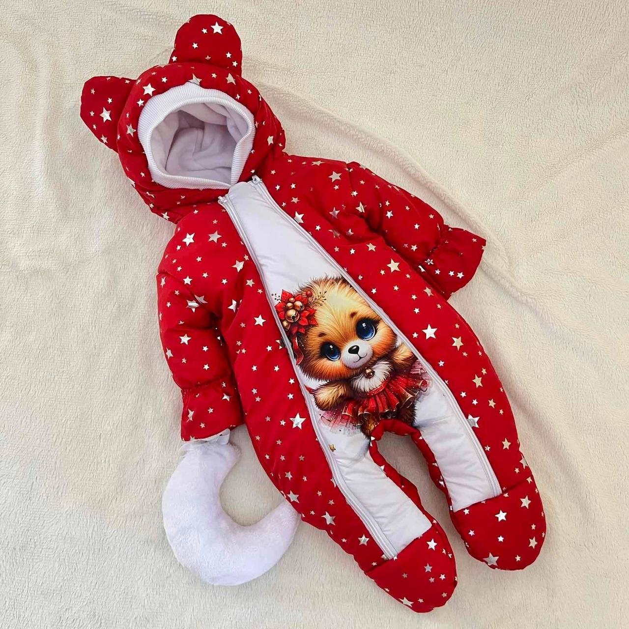 Дитячий теплий чоловічок комбінезон осінь весна зима 0-3 міс 56-62 розмір