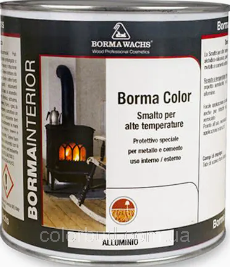 Термостойкая краска для металла 3в1 HEAT RESISTANT ENAMEL 3IN1