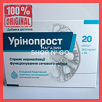 Урінопрост (Urinoprost) для нормалізації функціонування сечового міхура, 20 капсул
