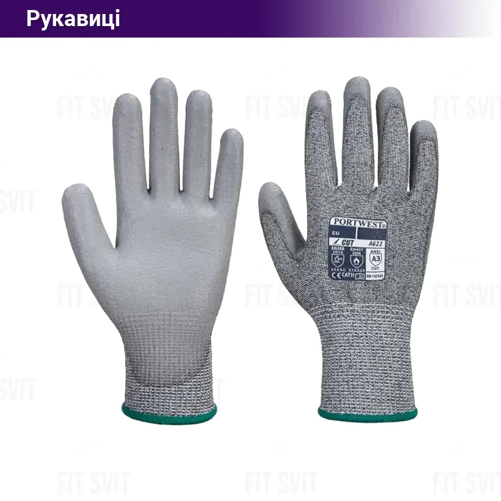 Рукавички від порізів Portwest A622 з ПУ покриттям, ХХL