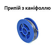 Паяльний набір - SolderMaster Pro 800 - Бездротовий паяльник - BLUE, фото 11