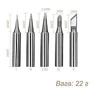 SolderXpert 80W 10 in 1: Набір для професійної пайки - 80 Вт - red, фото 6