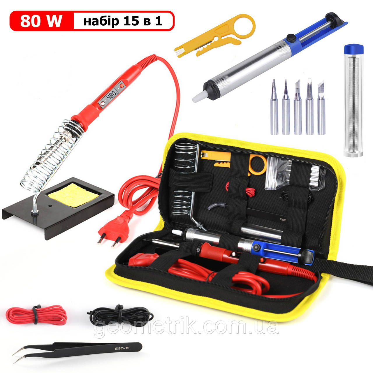 SolderXpert 80W 15 in 1: Набір для професійної пайки - 80 Вт - red