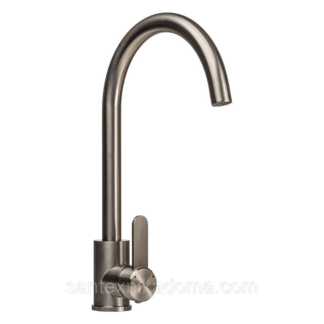 Змішувач на кухню Globus Lux  WIEN SUS2-203SN нержавіюча сталь