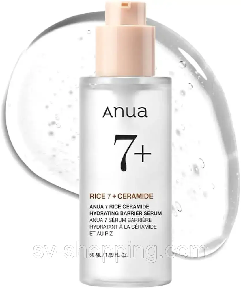 Серум з екстрактом рису Anua 7 Rice Ceramide Hydrating Barrier Serum, 50 мл