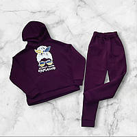 Спортивний костюм дитячий на дівчинку утеплений "Патріотичний" Зріст 134 см-146 см Колір : Бордо