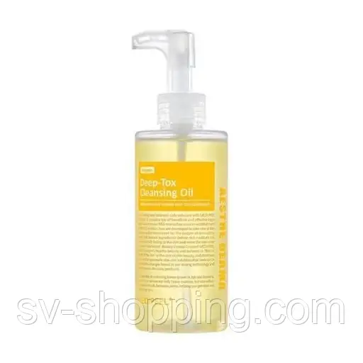 Гідрофільна олія з вітамінами MEDI-PEEL Vitamin Deep Tox Cleansing Oil , 200 мл