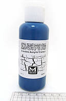 Акрилова фарба для кракелюру Синя 100мл Art ranger