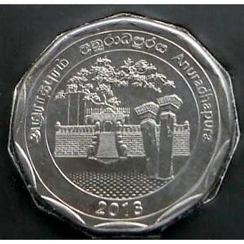 Шрі-Ланка 10 рупій, 2013 Округа Шрі-Ланки - Анурадхакура No1793, фото 1