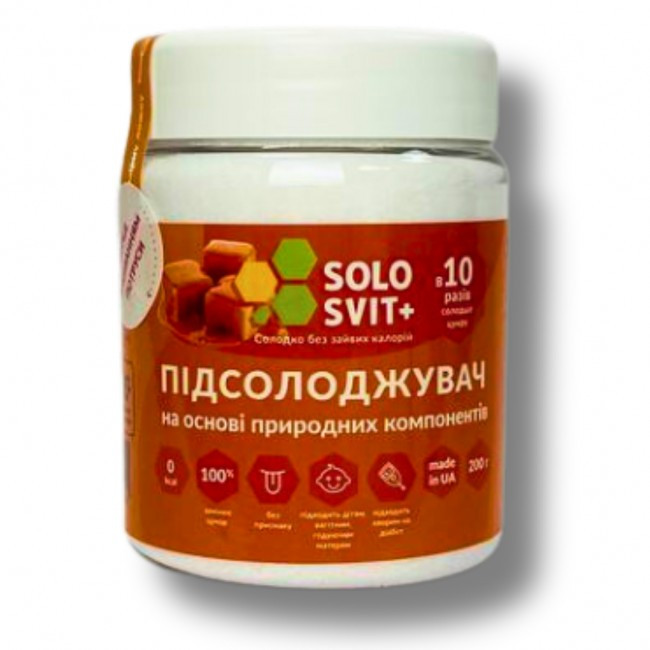 Підсолоджувач Solosvit 200г без присмаку 1:10 (1банка = 2кг цукру), червоний