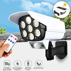 Муляж камера + прожектор  7led SOLAR SENSOR LIGHT  X-BAIL JLP 2178 Jw