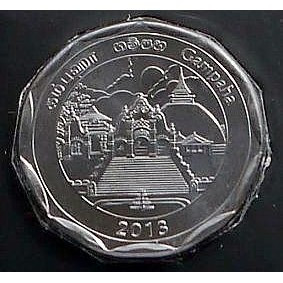 Шрі-Ланка 10 рупій, 2013 Округа Шрі-Ланки - Гампаха No1797, фото 1