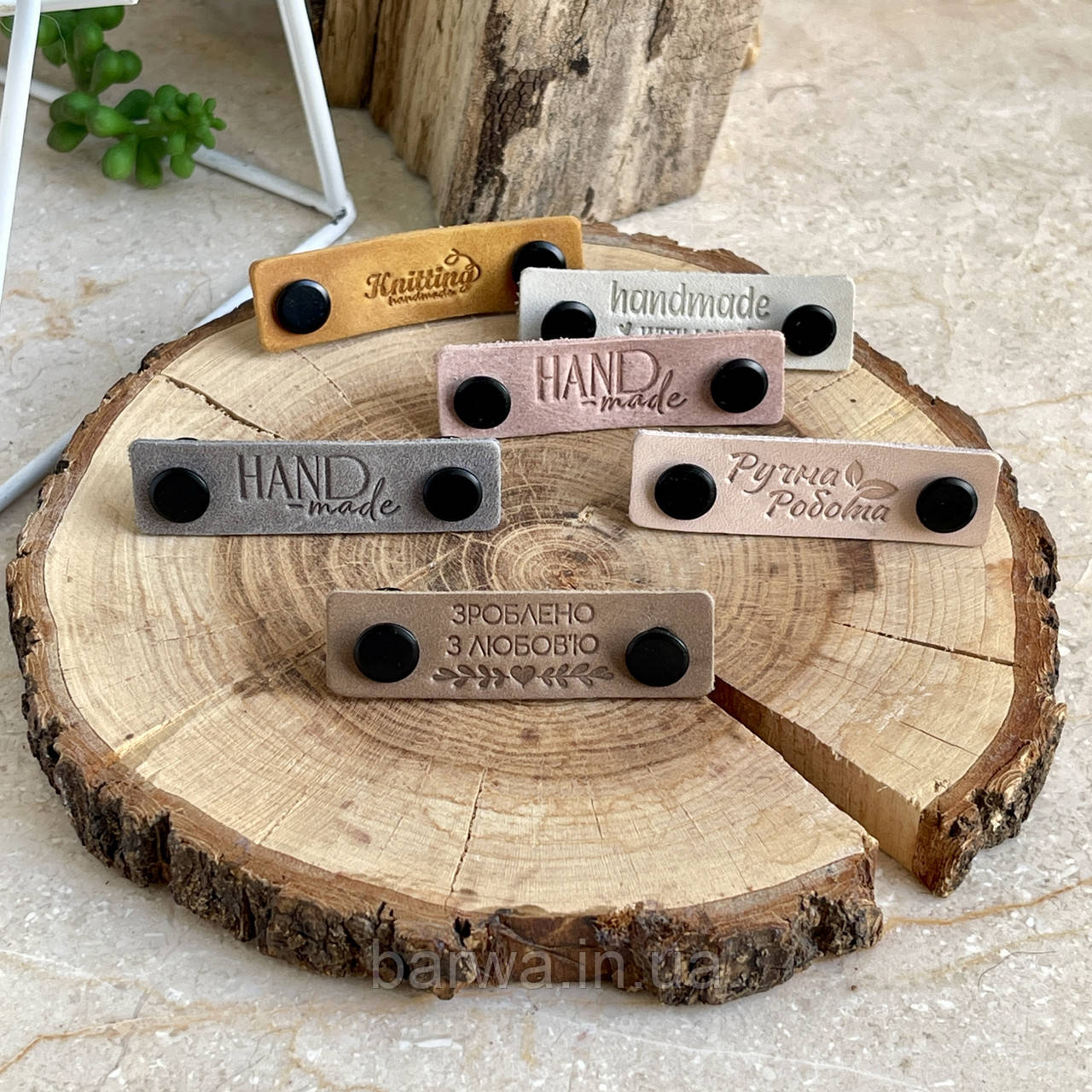 Шкіряна бірка пришивна 5,5 на 1,5 см ПІД ВАШЕ ЛОГО