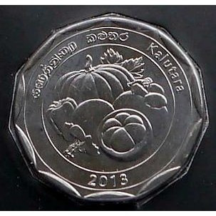 Шрі-Ланка 10 рупій, 2013 Округа Шрі-Ланки - Калутара No1799, фото 1