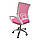 Офісне крісло B 619, анатомічна спинка, регулювання висоти, до 120 кг, біло-рожеве, фото 6