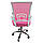 Офісне крісло B 619, анатомічна спинка, регулювання висоти, до 120 кг, біло-рожеве, фото 7