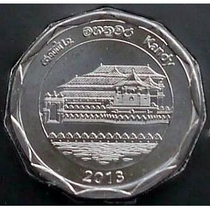 Шрі-Ланка 10 рупій, 2013 Округа Шрі-Ланки - Канді No1800, фото 1