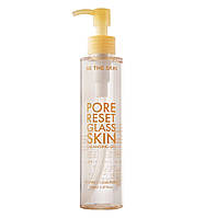 Гідрофільна олія з ефектом «скляної шкіри» Be The Skin Pore Reset Glass Skin Cleansing Oil 150 мл