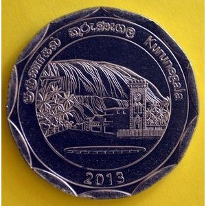 Шрі-Ланка 10 рупій, 2013 Округа Шрі-Ланки - Курунегала No1800/4, фото 1