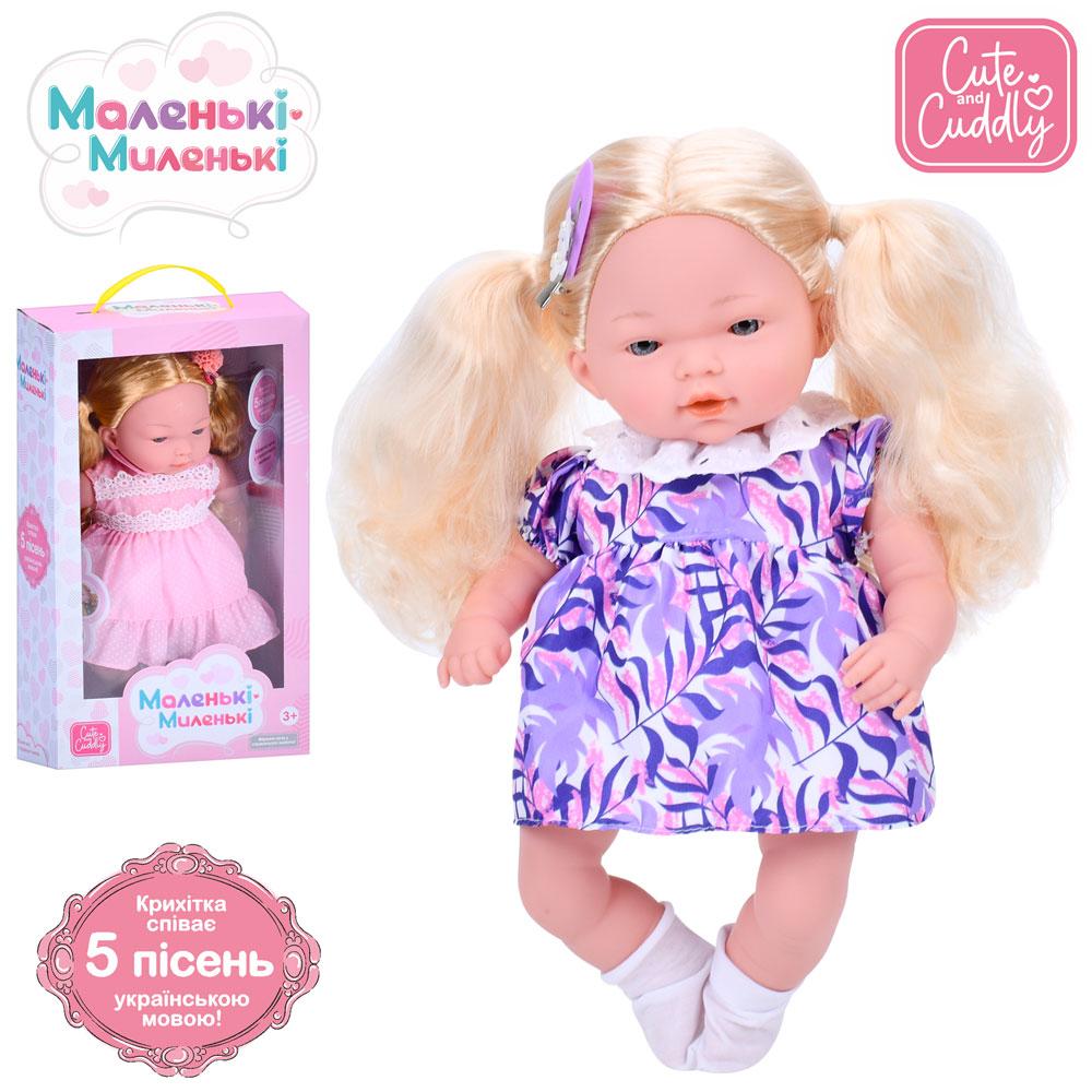 Кукла M 5881 I UA м'яконабивна, 5 пісень, 2 види, муз. (укр.), Бат. (Табл.), Кор., 21-36-10,5 см., фото 1