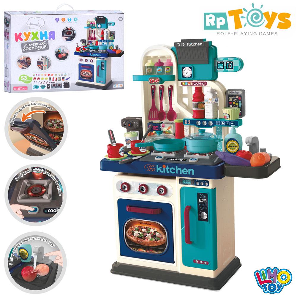 Кухня 008-969А плита, мийка вода, що ллється, посуд, продукти, 53дет.,муз.,світло,бат.,кор.,41,5-62-10,5см, фото 1