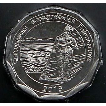 Шрі-Ланка 10 рупій, 2013 Округа Шрі-Ланки — Полоннарва No1800/8, фото 1