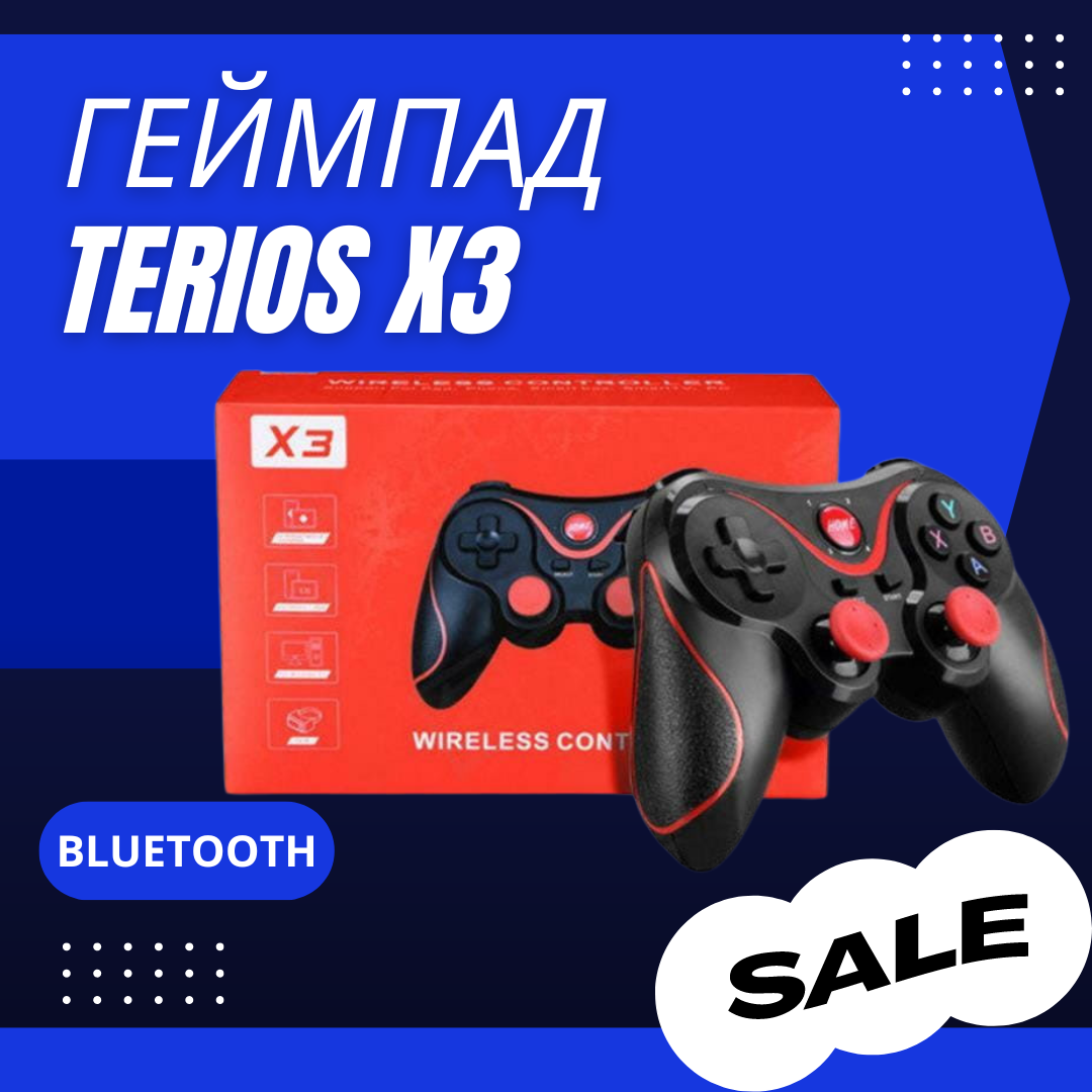 Bluetooth джойстик геймпад для android Terios X3 Джойстик для планшета ...