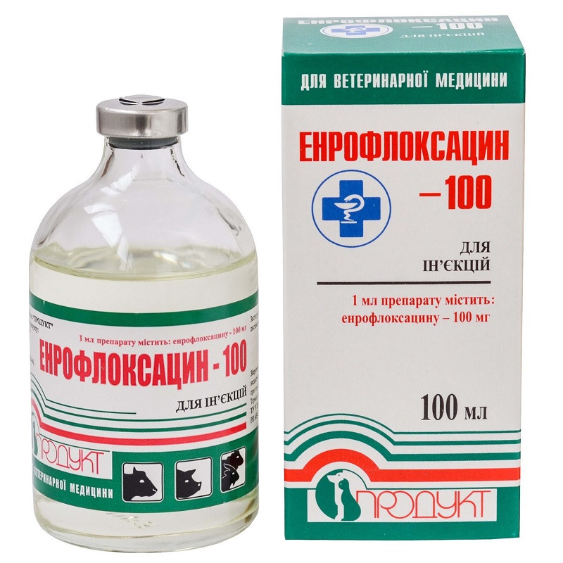 Розчин для ін'єкцій Енрофлоксацин 100 антибіотиків бактерицидної дії 100 мл Продукт, фото 1