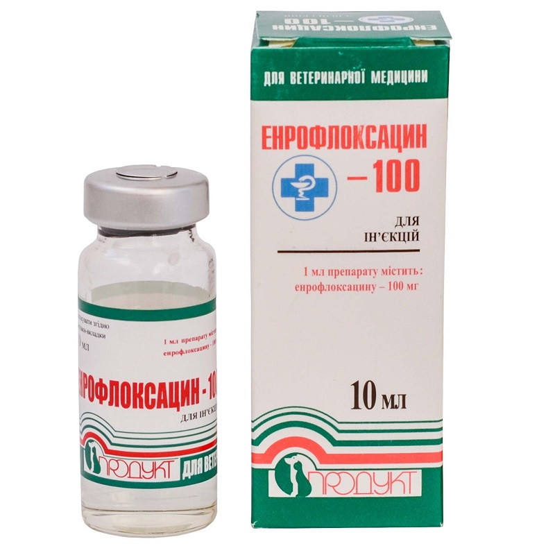Енрофлоксацин 100 ін'єкції 10 мл Продукт, фото 1