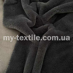 Хутро штучне кролик Іграшковий 270 grm 150 см Темно-сіре