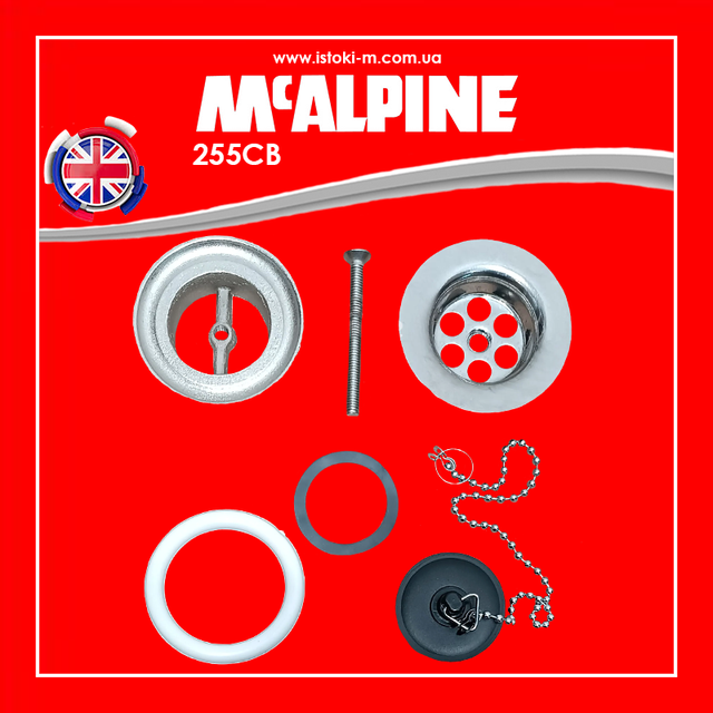 Сифони mcalpine для раковин_Сифони McAlpine_злив для умивальника_Злив для умивальника з решіткою 5/4 255CB McALPINE_Злив для умивальника з латуні з решіткою 255CB McALPINE_Злив для раковини 1 1/4x70 мм з латуні_Злив для раковини з латуні хром_Злив для умивальника з латуні_Злив для раковини з латуні_Злив для умивальника з латуні хром_Злив для умивальника 1 1/4x70 мм з латуні хром_Злив для умивальника 1 1/4x70 мм з латуні_Злив для умивальника 255CB McALPINE_Злив для умивальника з латуні хромований з латуні_Злив для умивальника з латуні хромований_Злив для раковини з латуні хромований_Хромований злив для раковини_Хромований злив для умивальника_латунний злив для раковини хромований_латунний злив для умивальника хромований_Комплектуючі mcalpine_злив для сифона умивальника_злив для сифона раковини_Mcalpine