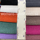 Тканина Вельвет 240 г/м2 150 см ОПТ рулон від 40 м, фото 2