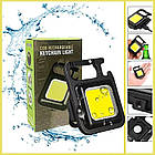 Акумуляторний металевий ліхтарик-брелок COB, світлодіодний міні ліхтар із карабіном, відкривачкою та магнітом, фото 7