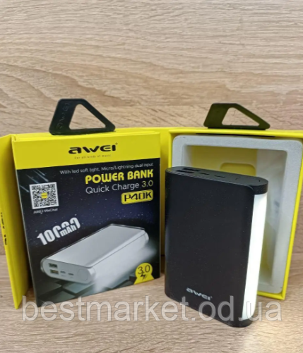 Повербанк із ліхтариком Портативні зарядні пристрої Powerbank