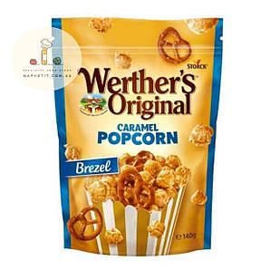 Попкорн карамельний Werther's Original Brezel, із солоними крендлями 140 г.