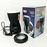 Кавомолка MAGIO MG-205 200 Вт, Кавомолка побутова електрична, Портативна кавомолка, Подрібнювач кави, фото 2